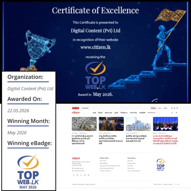 Citizen.lk Named Among the Best Websites of May 2026 on TopWeb.LK